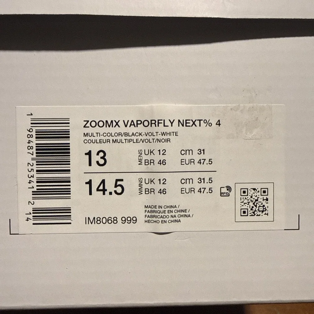 Nike vaporfly next%